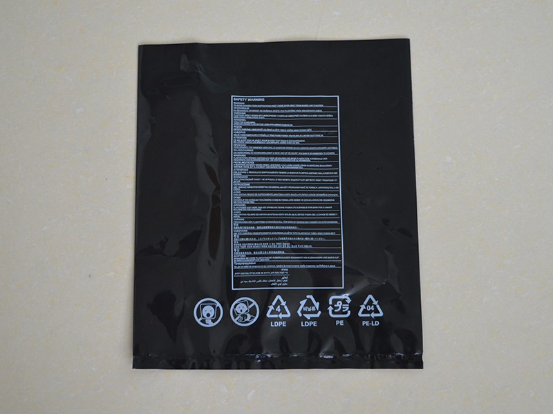 PE塑料袋黑色印刷